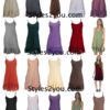 Slip Ruffle Shirt Extender